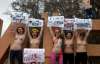 "Кровосісі" стали голими грудьми на захист Києва від секс-туристів