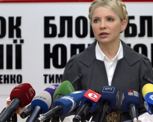 Тимошенко обещает Януковичу большие проблемы