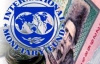 Відмова від кредиту МВФ заморозить реформи в Україні - експерт