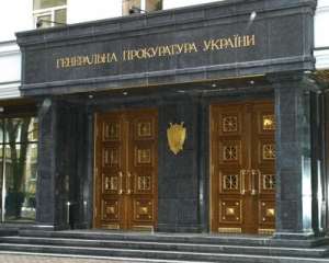 Прокуратура отдала Тимошенко и Макаренко под суд