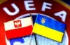 У Києві до організації Євро-2012 залучатимуть безробітних