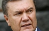 Янукович запевняє, що свобода слова - це його пріоритет 