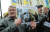 Автомайдан дав Януковичу місяць на відставку Азарова