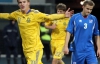 Ісландська "молодіжка" зіграла з Україною без десяти гравців "основи"
