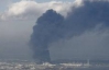 На японській АЕС "Фукусіма-1" припинені роботи через високу радіацію