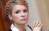 Тимошенко в понедельник снова пойдет в Генпрокуратуру 