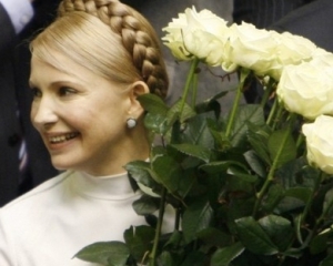 Тимошенко привітала новообраного главу УГКЦ квітами