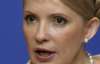 Тимошенко пообещала, что ее люди будут голосовать в Раде персонально