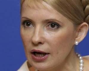 Тимошенко пообещала, что ее люди будут голосовать в Раде персонально