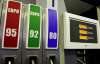 Столичні АЗС не послухалися уряду і підняли ціни на бензин