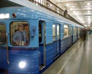 В Киеве ради болельщиков метро будет работать на полчаса дольше