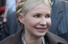Тимошенко не прийде до Генпрокуратури