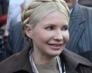 Тимошенко не прийде до Генпрокуратури