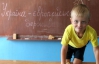 "Наша Україна" закликала макіївські школи стояти до останнього