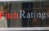 Активи українських банків залишилися слабкими - Fitch