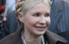 "Регіонали" і Ко знову скуповують депутатів за мільйони - Тимошенко
