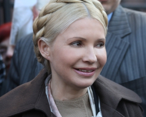 &quot;Регіонали&quot; і Ко знову скуповують депутатів за мільйони - Тимошенко