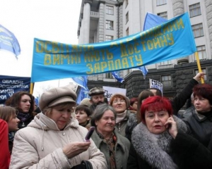Більшість українців підтримують протести вчителів