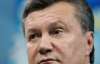 Эксперты: дело Кучмы на пользу Януковичу 