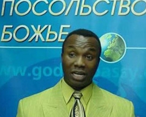 Пастор Аделаджи будет давать Грищенко обязательные для рассмотрения предложения