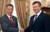 Янукович похизувався інтересом іноземних інвесторів до України