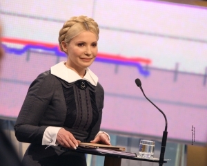 Тимошенко докладе руку до асоціації України з ЄС