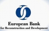 ЕБРР выделит 120 млн евро на Чернобыль
