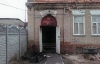  В Мелитополе взорвался офис коммунистов 