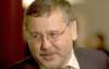Если бы сейчас Мельниченко слушал Януковича, то услышал бы не только мат, но и "феню" - Гриценко