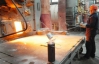 Запорожский алюминиевый комбинат залез в долги и закрывается - СМИ
