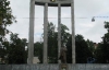 Львовские депутаты "оторвали" от своих пиров 600 тысяч на памятник Бандере