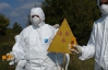 Ученые призывают украинцев не паниковать из-за йода с аварийной японской АЭС