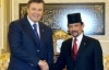 Янукович соблазняет брунейский бизнес инвестировать в Украину