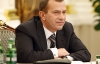 Клюев заявил, что чиновники не слушаются Януковича и Азарова