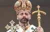 Новый глава УГКЦ говорит, что о патриархате с Папой не говорил