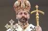 Новий глава УГКЦ каже, що про патріархат з Папою не говорив