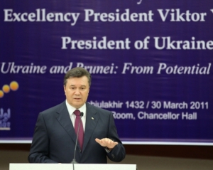 Янукович ліквідував Податкову