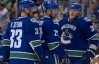 "Ванкувер" впервые в истории выиграл регулярный чемпионат НХЛ