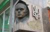 Во Львове геройский статус Бандеры и Шухевича закрепят названиями улиц