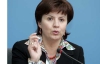 Ставнійчук пояснила, чому пішла працювати до Януковича