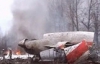 Свидетель видел, как самолет Качиньского загорелся еще в воздухе
