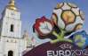   Евро-2012 установил "билетный" рекорд