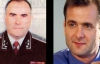 Дело Кравченко закроют, а Пукачу "светит" пожизненное заключение 