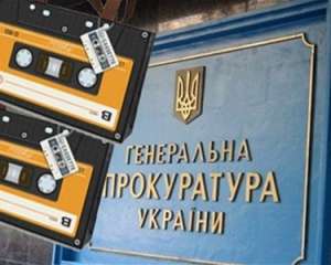 В НУНС знают как легализовать пленки Мельниченко 