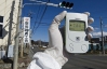 Место утечки радиоактивной воды на "Фукусима-1" закладывают опилками и газетами