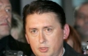 Мельниченко рассказал, как "деньги Кучмы и олигархов" помогают мафии