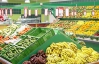 Українці переплачують 43% за овочі та фрукти