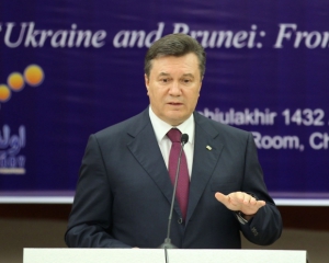 Янукович урезал Левочкину заместителей