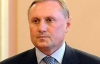 В Партии регионов признались, что Тигипко недоработал пенсионную реформу