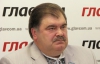 Бондаренко: Тигипко хочет загнать украинцев на предприятия Ахметова